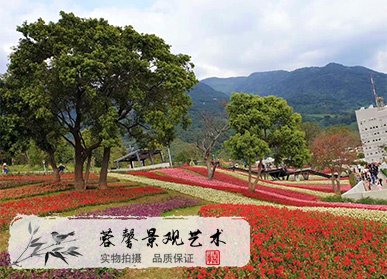 公園花海設計