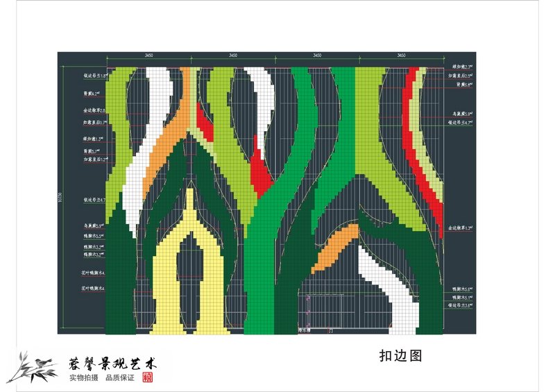 深圳南山科技園垂直綠化設(shè)計方案