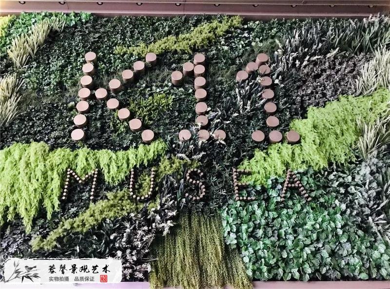 K11商場(chǎng)外墻植物墻