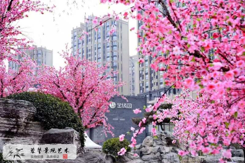 活動仿真桃花樹造景