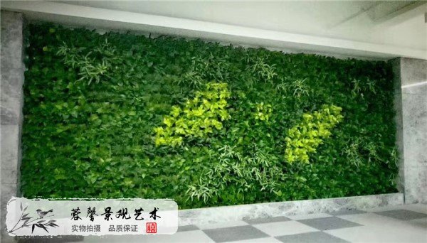 辦公室仿真植物墻