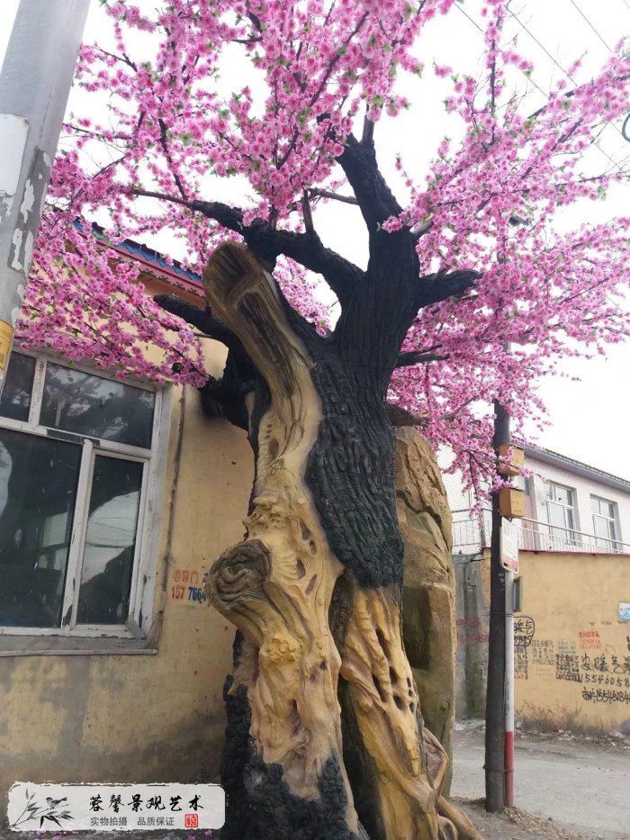 仿真花樹景觀