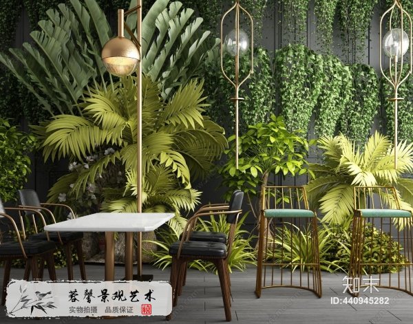 現(xiàn)代植物墻飾3d模型