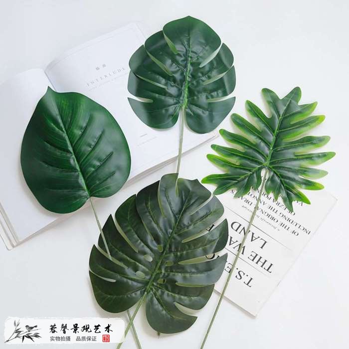 仿真植物挑選