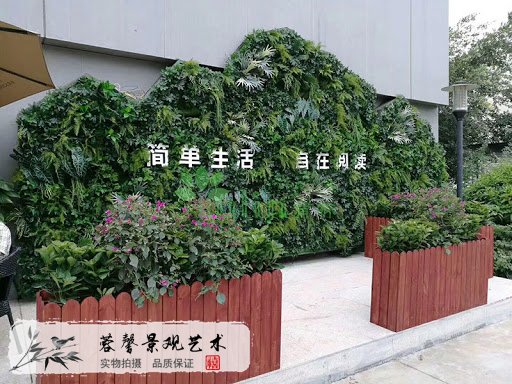 仿真植物墻價值