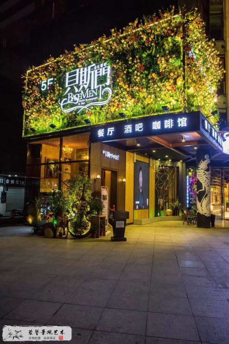 餐廳飯店里適合哪種仿真樹