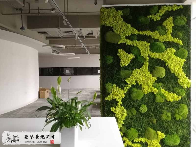 永生苔蘚植物墻