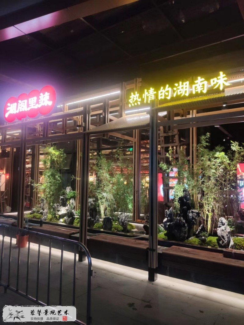 湖南湘菜館，餐廳室內(nèi)植物景觀案例