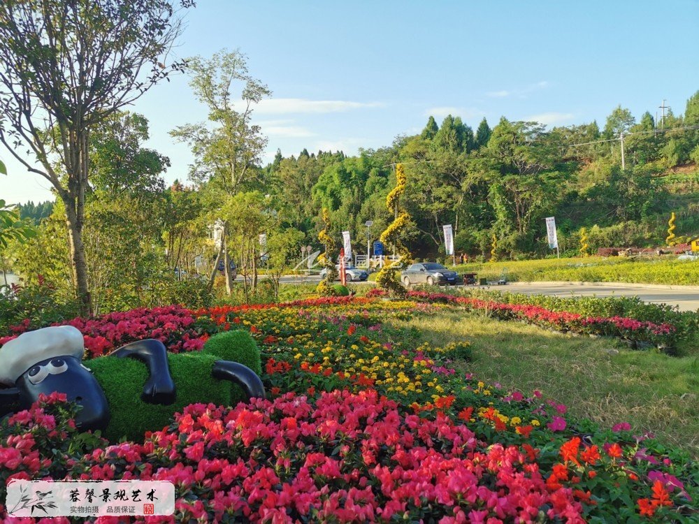 鄉(xiāng)村公園景觀