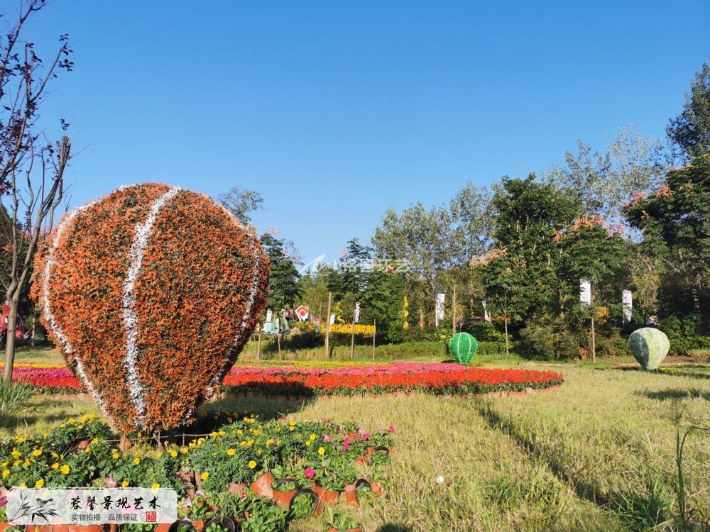 鄉(xiāng)村公園景觀