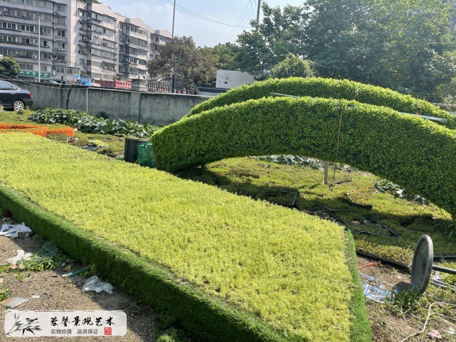 公園建黨百年主題綠雕