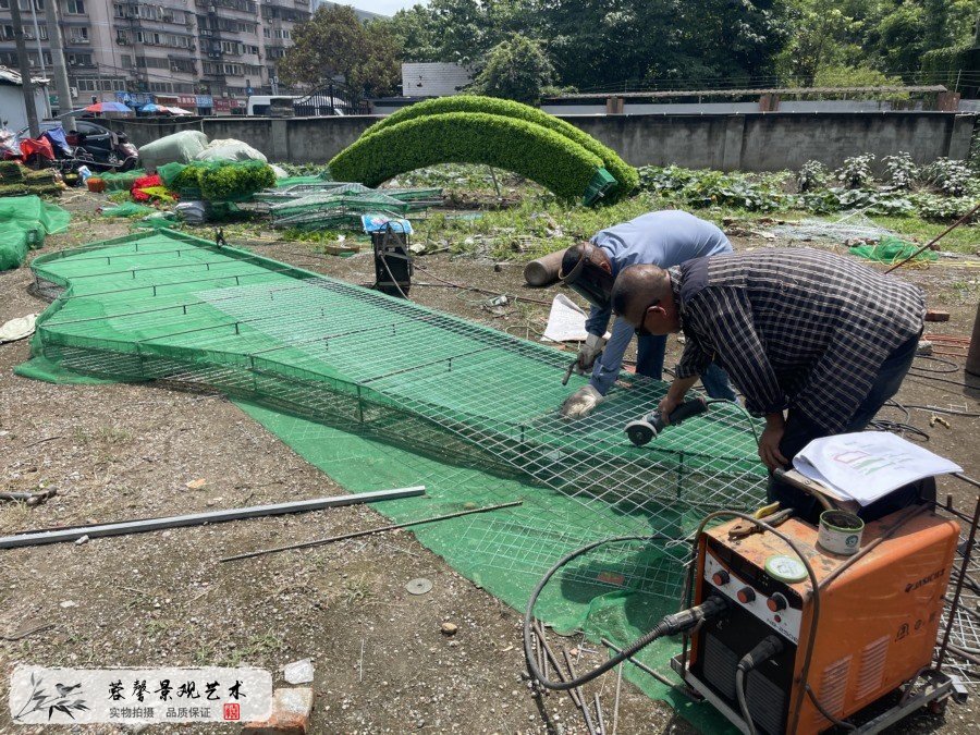 公園建黨百年主題綠雕