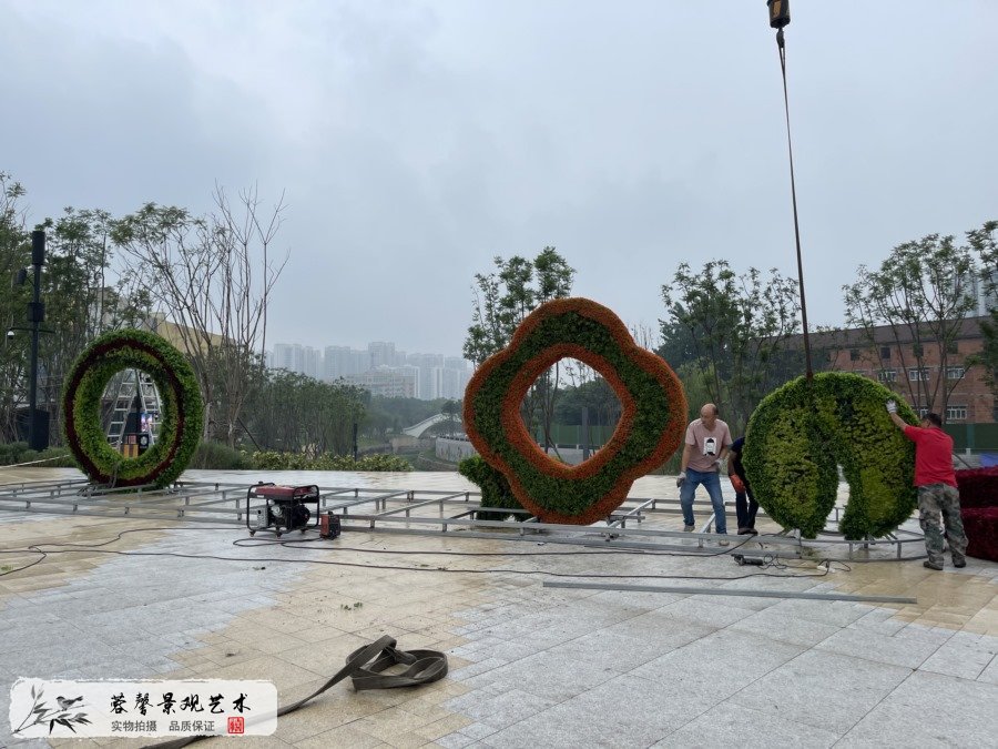 公園建黨百年主題綠雕