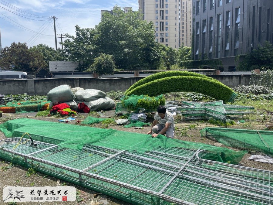 公園建黨百年主題綠雕